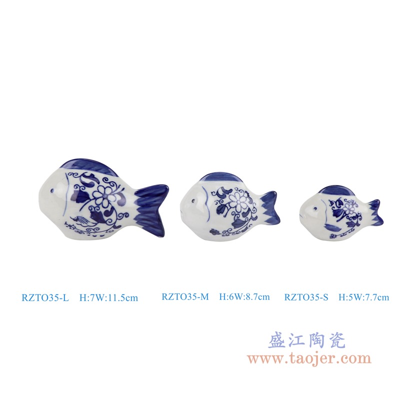雕塑青花花卉纹鱼大中小号组合图;产品编号：RZTO35-L-M-S-ZUHE       产品尺寸(单位cm):  高：直径：口径：底径：重量：0.01KG