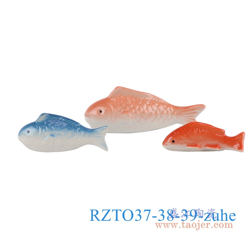 雕塑红橙蓝色长鱼组合图;产品编号：RZTO37-38-39-zuhe       产品尺寸(单位cm):  高：直径：口径：底径：重量：0.01KG