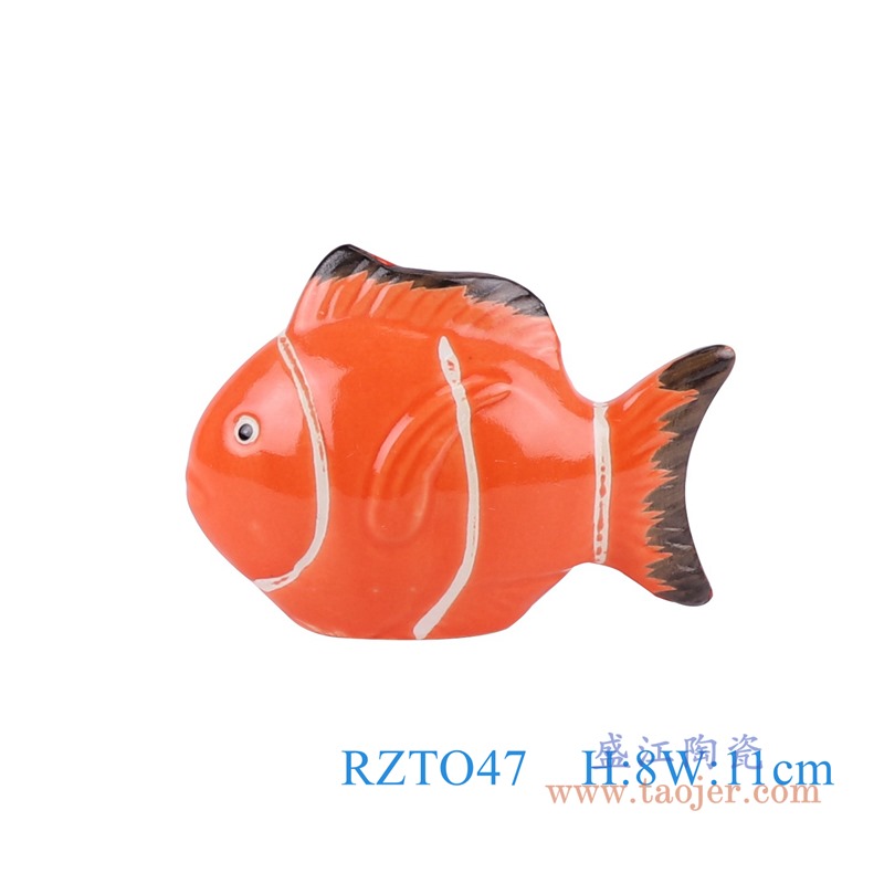 雕塑红底白条纹鱼;产品编号：RZTO47       产品尺寸(单位cm):  高：8直径：11口径：底径：重量：0.01KG