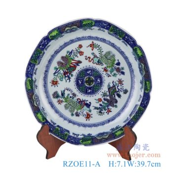 RZOE11 青花五彩斗彩博古纹花卉、山水、麒麟送子花边圆盘赏盘