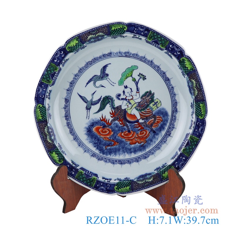 青花五彩斗彩麒麟送子花边圆盘赏盘;产品编号：RZOE11-C       产品尺寸(单位cm):  高：7.1直径：39.7口径：底径：22.8重量：2.65KG