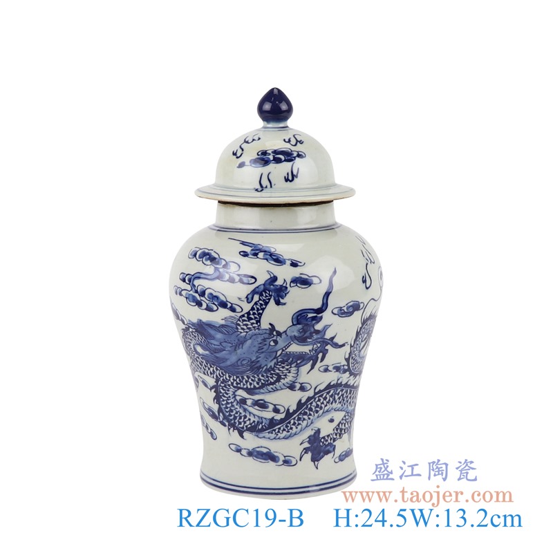 青花龙纹将军罐;产品编号：RZGC19-B       产品尺寸(单位cm):  高：24.5直径：13.2口径：底径：10重量：1KG