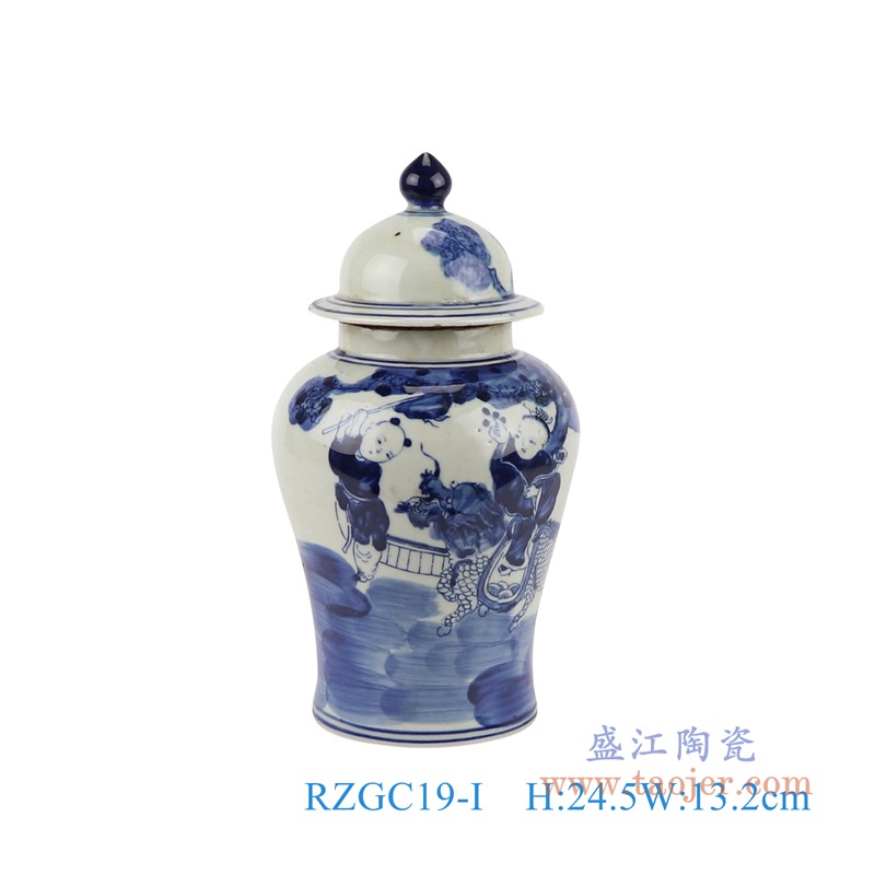 青花麒麟送子人物将军罐;产品编号：RZGC19-I       产品尺寸(单位cm):  高：24.5直径：13.2口径：底径：10重量：1KG