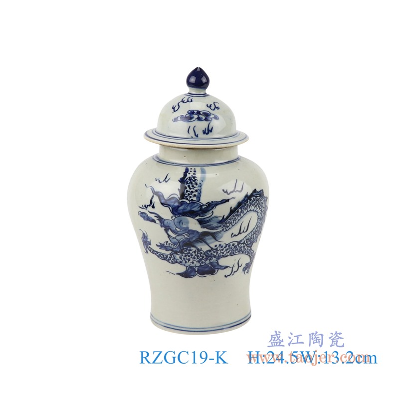 青花龙纹将军罐;产品编号：RZGC19-K       产品尺寸(单位cm):  高：24.5直径：13.2口径：底径：10重量：1KG