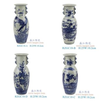 RZGC18 青花双耳鱼尾花瓶;      高：25直径：10.2口径：底径：6.3重量：0.8KG
