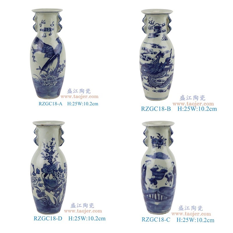 青花双耳鱼尾花瓶;产品编号：RZGC18       产品尺寸(单位cm):  高：25直径：10.2口径：底径：6.3重量：0.8KG