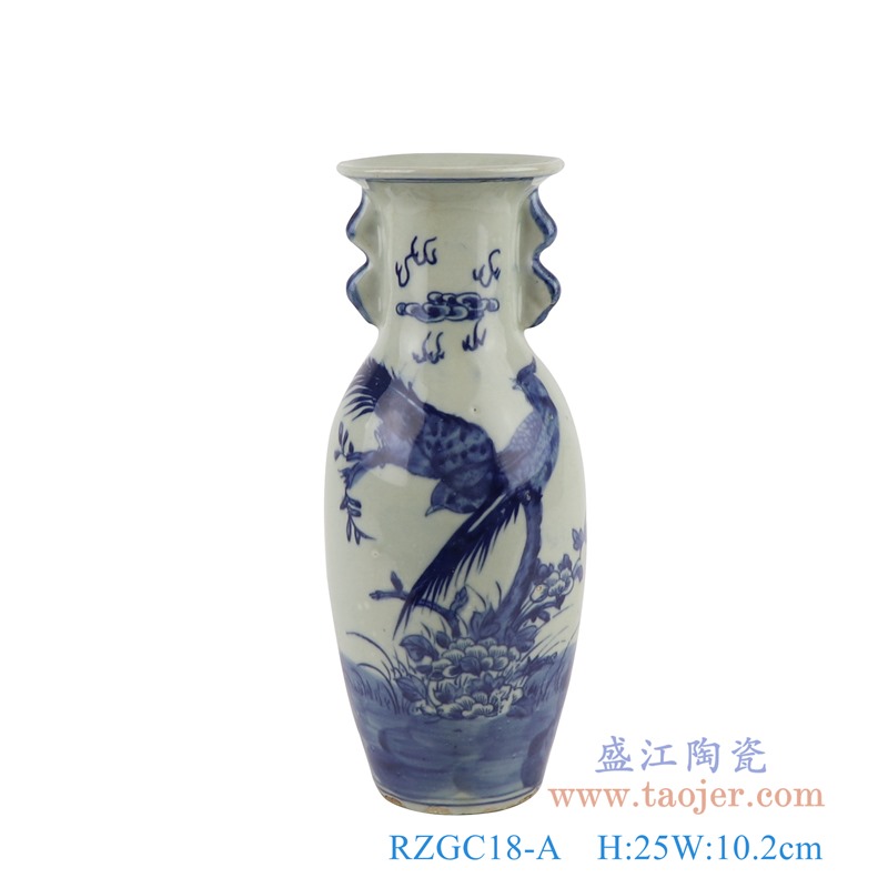 青花花鸟锦鸡图双耳鱼尾花瓶;产品编号：RZGC18-A       产品尺寸(单位cm):  高：25直径：10.2口径：底径：6.3重量：0.8KG