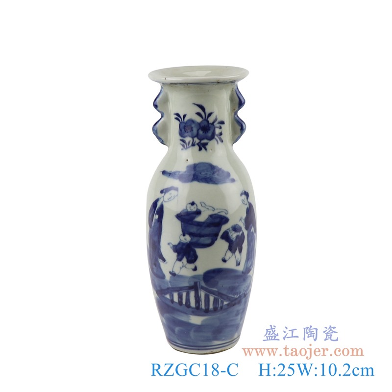 青花人物童子双耳鱼尾花瓶;产品编号：RZGC18-C       产品尺寸(单位cm):  高：25直径：10.2口径：底径：6.3重量：0.8KG
