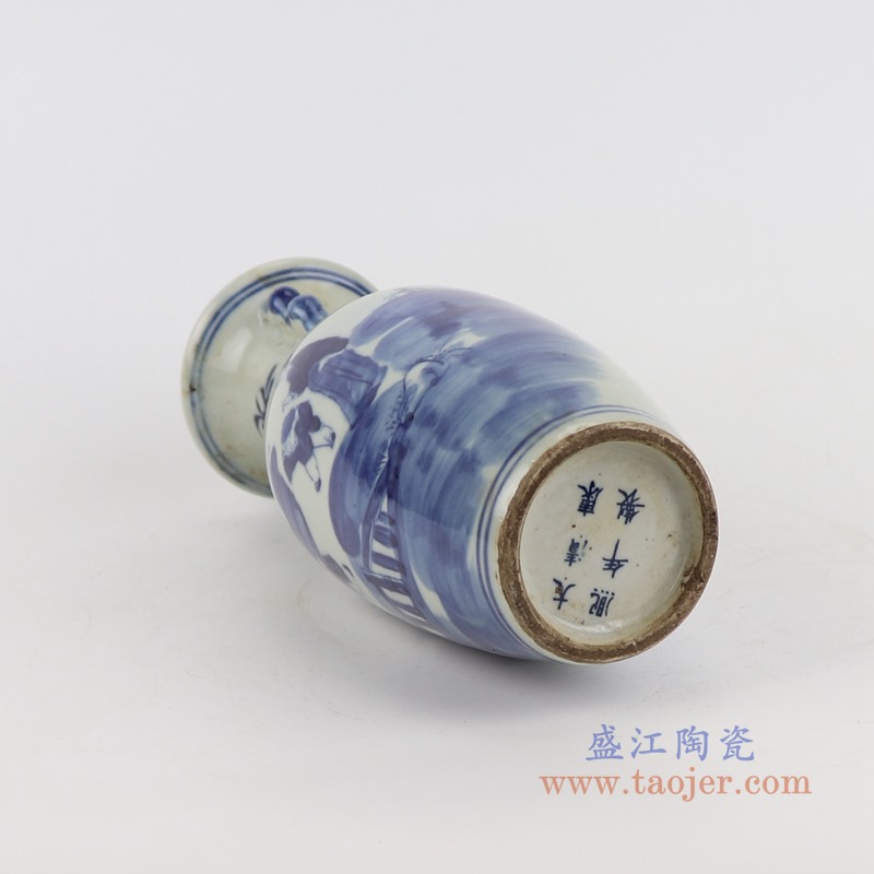 青花人物童子双耳鱼尾花瓶;产品编号：RZGC18-C       产品尺寸(单位cm):  高：25直径：10.2口径：底径：6.3重量：0.8KG