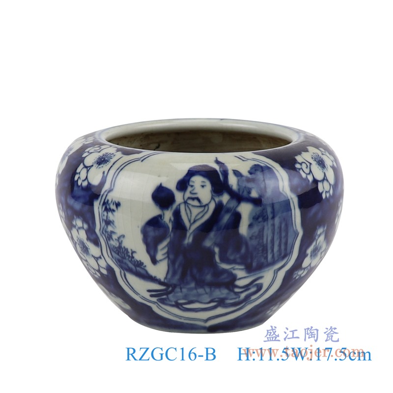 青花冰梅开窗八仙人物笔洗圆钵;产品编号:RZGC16-B 产品尺寸(单位cm): 高:11.5直径:17.5口径:底径:9重量:1.15KG