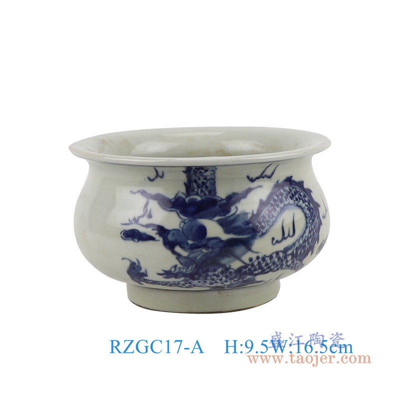青花龙纹笔洗香炉;产品编号：RZGC17-A 产品尺寸(单位cm): 高：9.5直径：16.5口径：底径：9.3重量：0.85KG