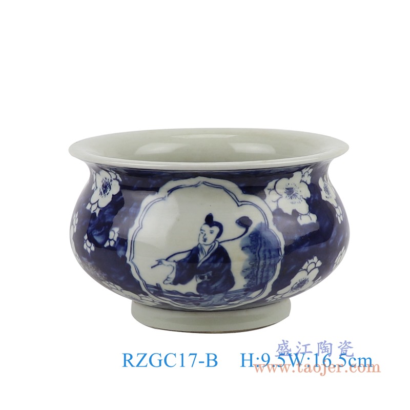 青花冰梅开窗八仙人物笔洗香炉;产品编号：RZGC17-B 产品尺寸(单位cm): 高：9.5直径：16.5口径：底径：9.3重量：0.85KG