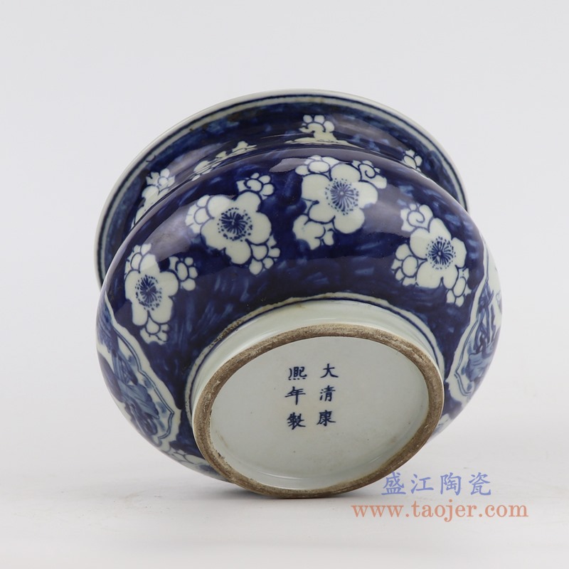 青花冰梅开窗八仙人物笔洗香炉;产品编号：RZGC17-B 产品尺寸(单位cm): 高：9.5直径：16.5口径：底径：9.3重量：0.85KG