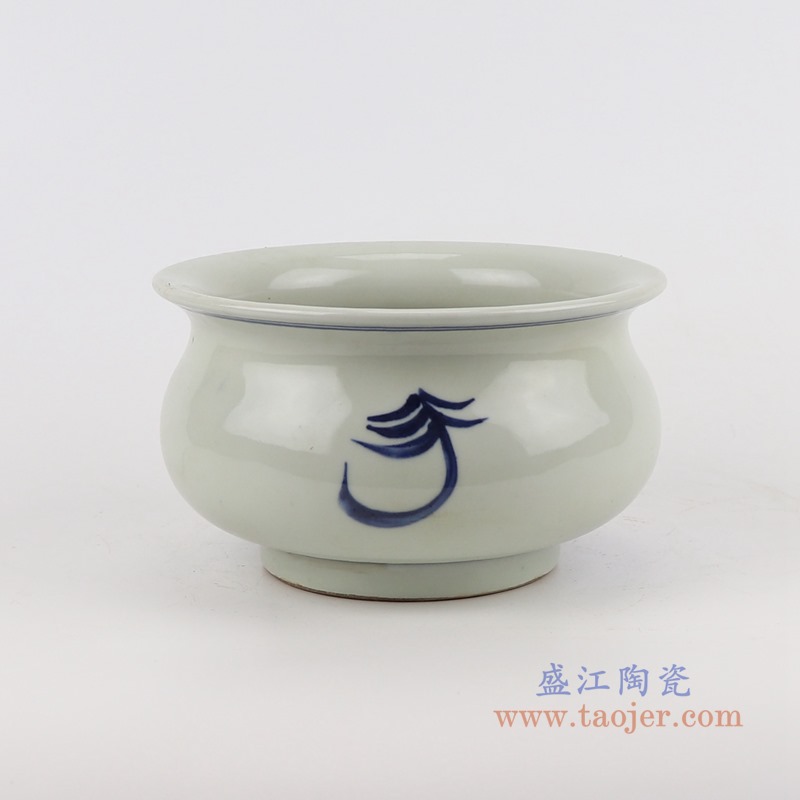 青花花鸟笔洗香炉;产品编号：RZGC17-E 产品尺寸(单位cm): 高：9.5直径：16.5口径：底径：9.3重量：0.85KG