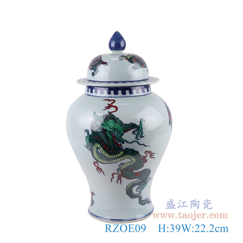 RZOE09  青花斗彩五彩龙纹将军罐 高：39直径：22.2口径：底径：14.5重量：3.65KG