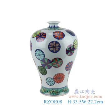 RZOE08 青花斗彩五彩莲花圆圈梅瓶   高：33.5直径：22.2口径：底径：14重量：3.65KG
