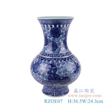 RZOE07 青花缠枝莲花菇瓶   高：36.5直径：24.3口径：底径：13.5重量：3.65KG