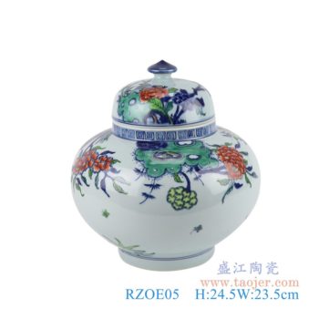 RZOE05  仿古斗彩五彩花卉将军罐    高：24.5直径：23.5口径：底径：12.3重量：2.55KG