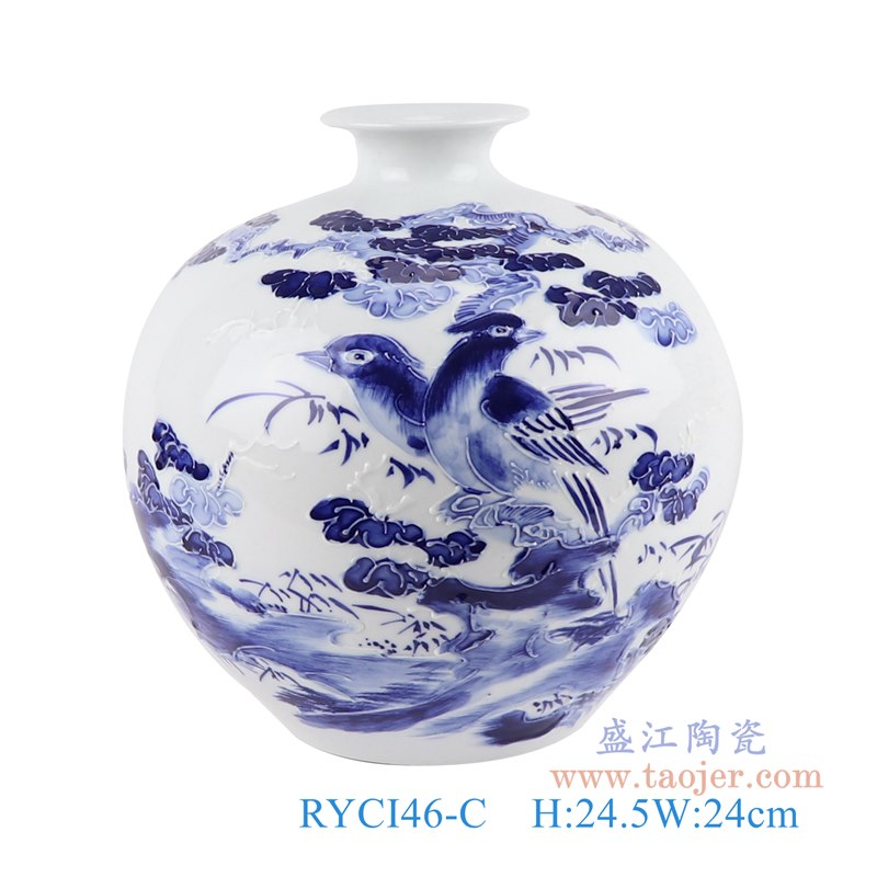青花花鸟石榴瓶;产品编号：RYCI46-C       产品尺寸(单位cm):  高：24.5直径：24口径：底径：12重量：2.9KG