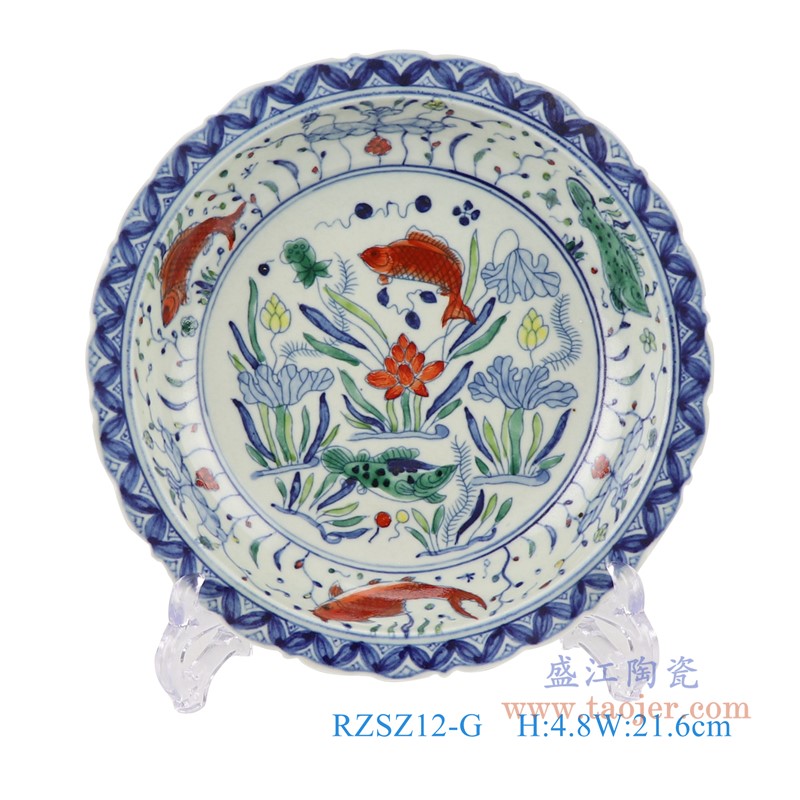 仿古斗彩五彩荷花鲤鱼纹8.5寸花边圆盘赏盘;产品编号:RZSZ12-G 产品尺寸(单位cm): 高:4.8直径:21.6口径:底径:13.2重量:0.5KG