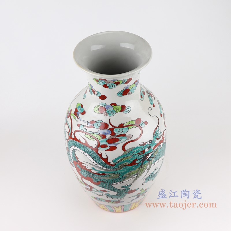 粉彩龙纹鱼尾瓶;产品编号：RZSY19-B       产品尺寸(单位cm):  高：43.8直径：23.2口径：底径：14.7重量：4.55KG