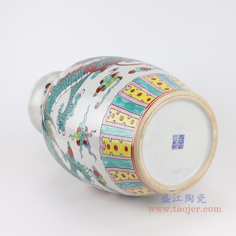 粉彩龙纹鱼尾瓶;产品编号：RZSY19-B       产品尺寸(单位cm):  高：43.8直径：23.2口径：底径：14.7重量：4.55KG
