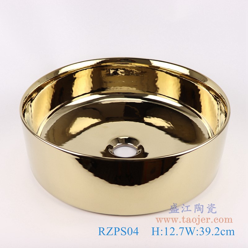 RZPS04  圆形镀金金色台盆   高：12.7直径：39.2口径：底径：37.6重量：9.4KG