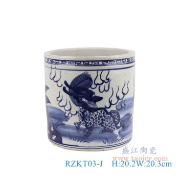 RZKT03-J   青花麒麟笔筒   高：20.2直径：20.3口径：底径：19.4重量：2.65KG