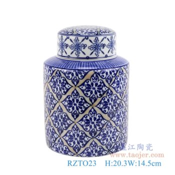 RZTO23  青花冰梅菱形纹花卉镀金茶叶罐直筒罐    高：20.3直径：14.5口径：底径：13.6重量：1.3KG