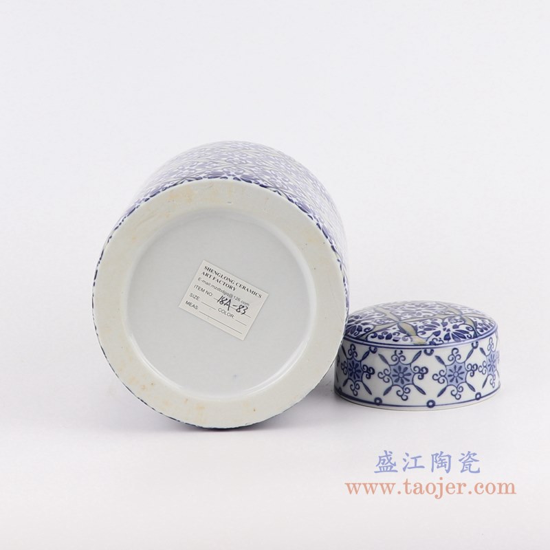 RZTO23 青花冰梅菱形纹花卉镀金茶叶罐直筒罐 高:20.3直径:14.5口径:底径:13.6重量:1.3KG