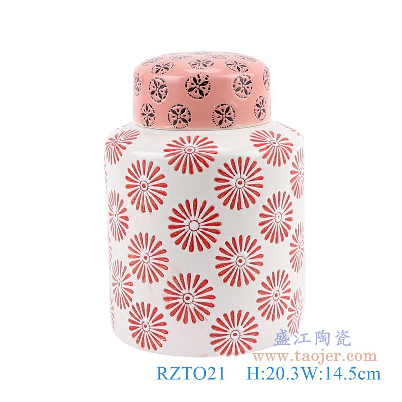 粉红花卉直筒茶叶罐;产品编号:RZTO21 产品尺寸(单位cm): 高:20.3直径:14.5口径:底径:13.6重量:1.3KG