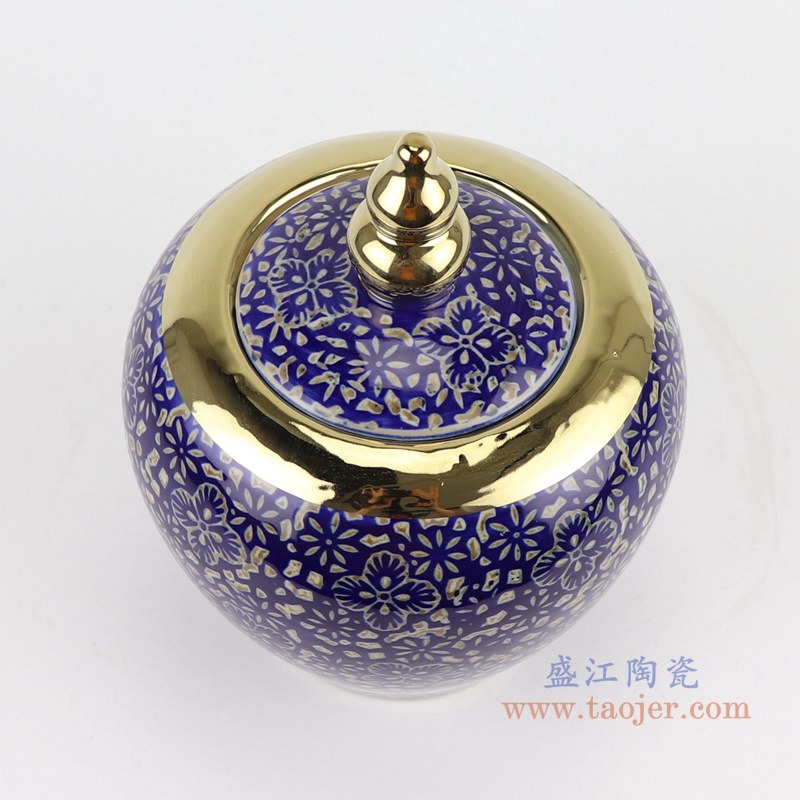 RZTO20 青花冰梅镀金葫芦盖子盖罐 高:19直径:15.5口径:底径:9.3重量:0.7KG