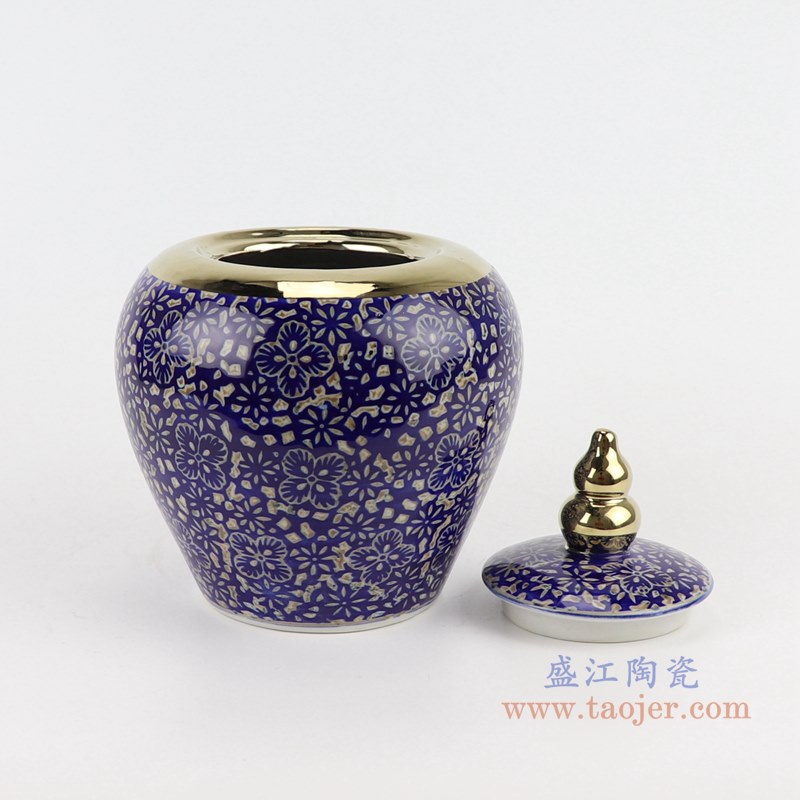 RZTO20 青花冰梅镀金葫芦盖子盖罐 高:19直径:15.5口径:底径:9.3重量:0.7KG