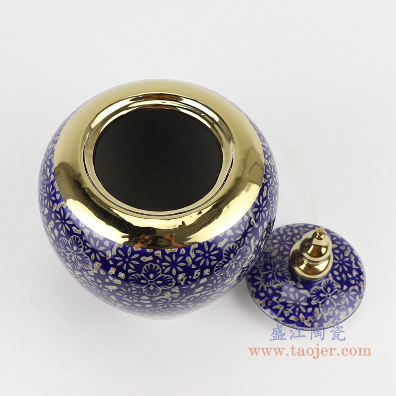 RZTO20 青花冰梅镀金葫芦盖子盖罐 高:19直径:15.5口径:底径:9.3重量:0.7KG
