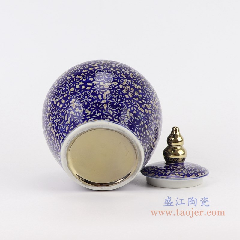 RZTO20 青花冰梅镀金葫芦盖子盖罐 高:19直径:15.5口径:底径:9.3重量:0.7KG