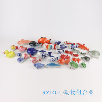RZTO-小动物 景德镇陶瓷 雕塑鱼鸭子青蛙乌龟小动物可爱小摆件
