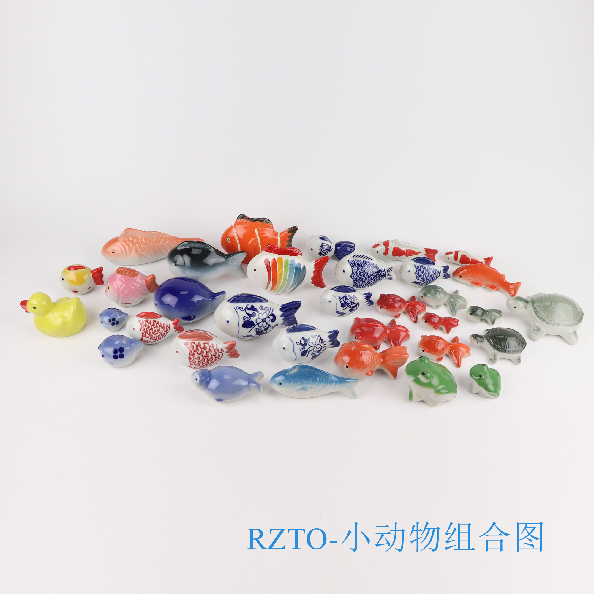 雕塑鱼鸭子青蛙乌龟小动物组合图;产品编号：RZTO-小动物组合图     