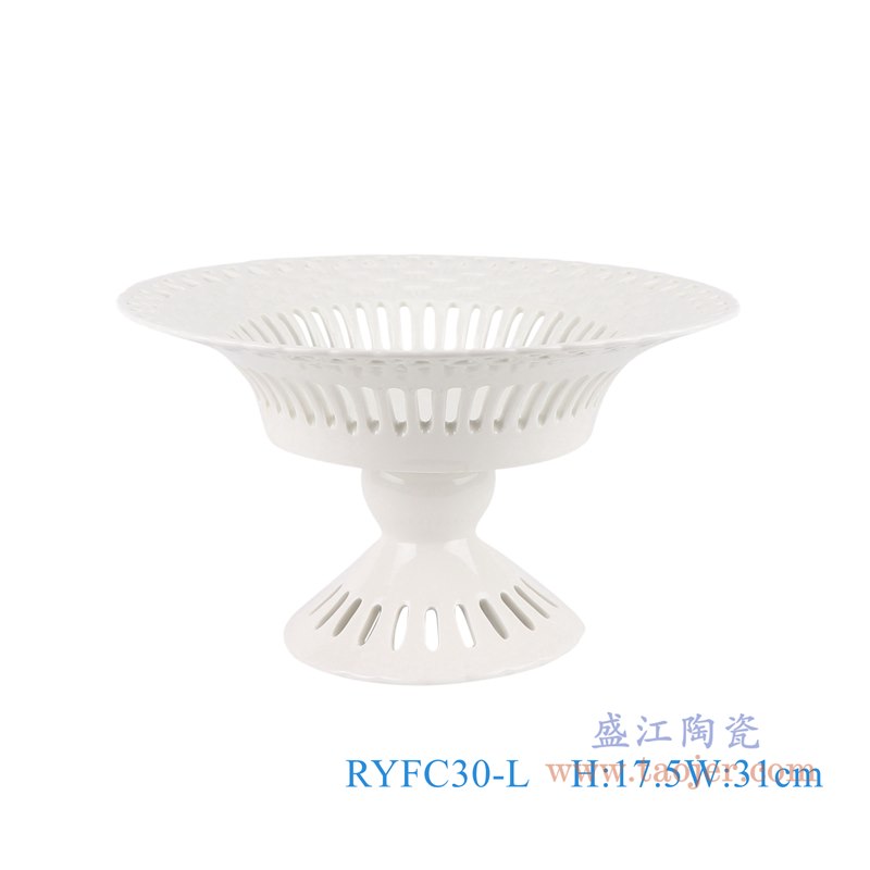 纯白色镂空高脚果盘大号;产品编号：RYFC30-L       产品尺寸(单位cm):  高：17.5直径：31口径：底径：15.5重量：1.45KG