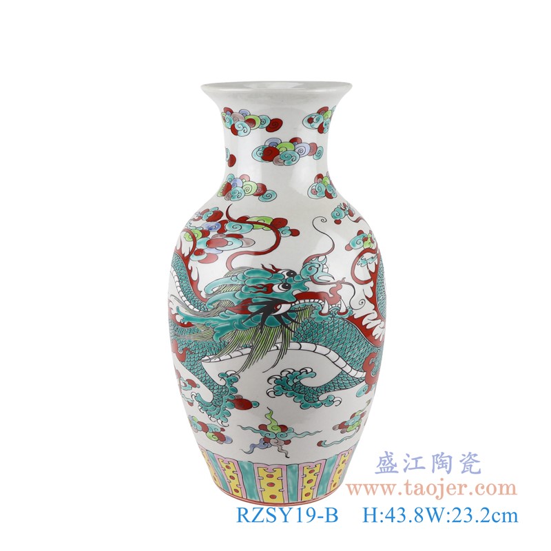 粉彩龙纹鱼尾瓶;产品编号：RZSY19-B       产品尺寸(单位cm):  高：43.8直径：23.2口径：底径：14.7重量：4.55KG