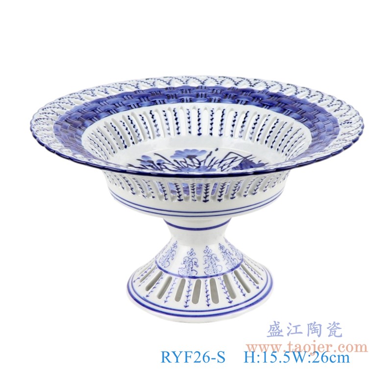 青花镂空高脚果盘小号;产品编号：RYFC26-S 产品尺寸(单位cm): 高：15.5直径：26口径：底径：12.5重量：0.95KG