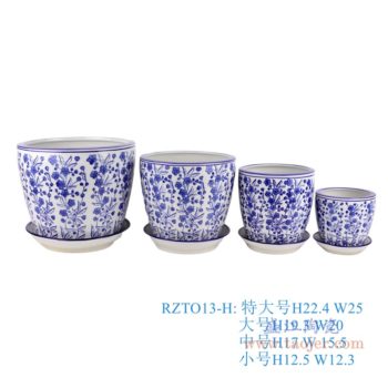 RZTO13-H  青花花卉花草花盆4件套    高：22.4直径：25