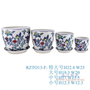 RZTO13-F  彩色鹦鹉牡丹花鸟花盆4件套