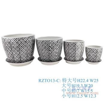 RZTO13-C  墨彩缠枝莲花盆4件套