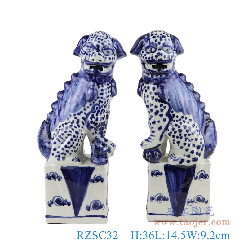 仿古青花豹纹狮子狗一对;产品编号：RZSC32       产品尺寸(单位cm):  高：36直径：14.5口径：底径：12重量：1.45KG