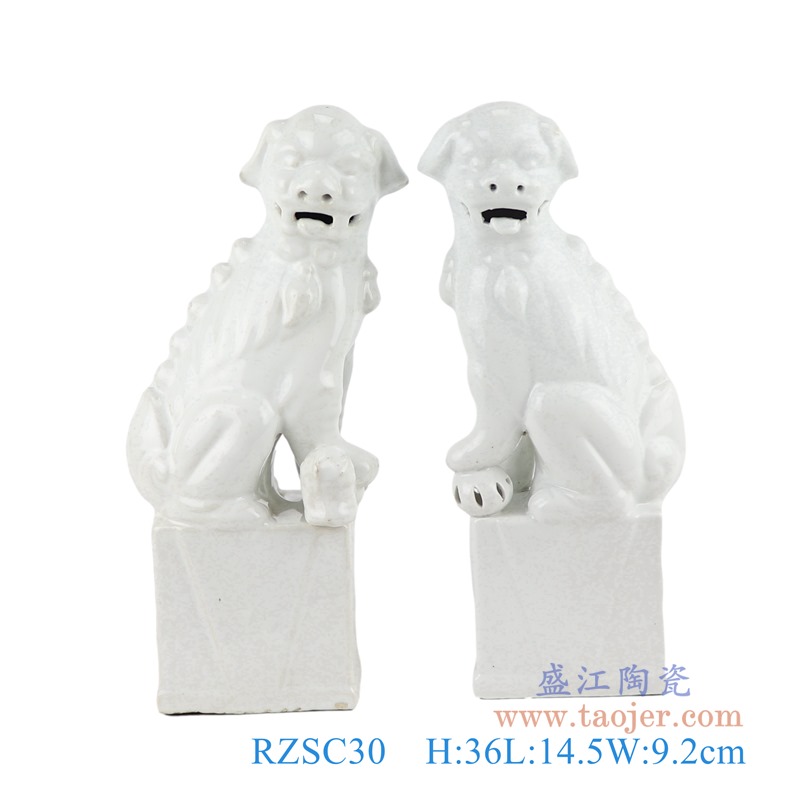 仿古纯白狮子狗一对;产品编号：RZSC30       产品尺寸(单位cm):  高：36直径：14.5口径：底径：12重量：1.45KG