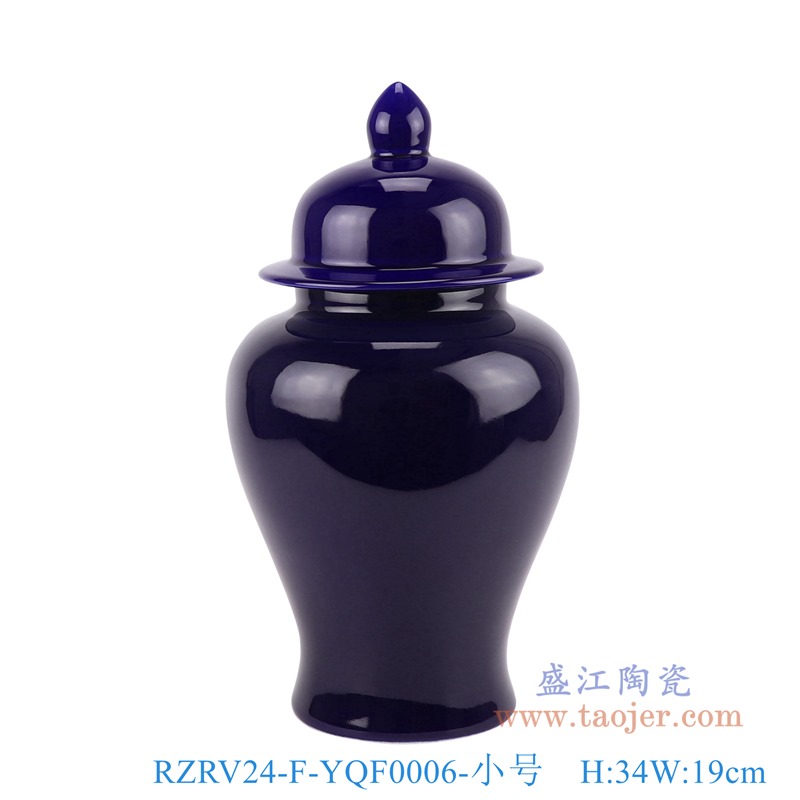 颜色釉深蓝祭蓝将军罐小号;产品编号：RZRV24-F-YQF0006-小号       产品尺寸(单位cm):  高：34直径：19口径：底径：12重量：1.9KG