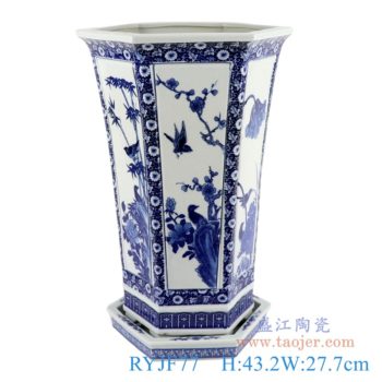 RYJF77   青花花鸟六方花盆带底托     高：43.2直径：27.7口径：底径：21.5重量：0.95KG