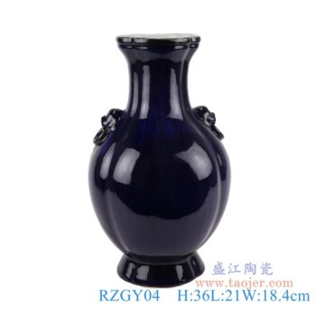 RZGY04   颜色釉黑色花口狮子双耳鱼尾瓶    高：36直径：21口径：底径：13.3重量：3KG