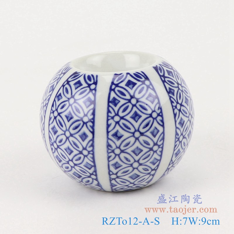 青花烛台小号;产品编号：RZTo12-B-S       产品尺寸(单位cm):  高：7直径：9口径：底径：4.5重量：0.25KG
