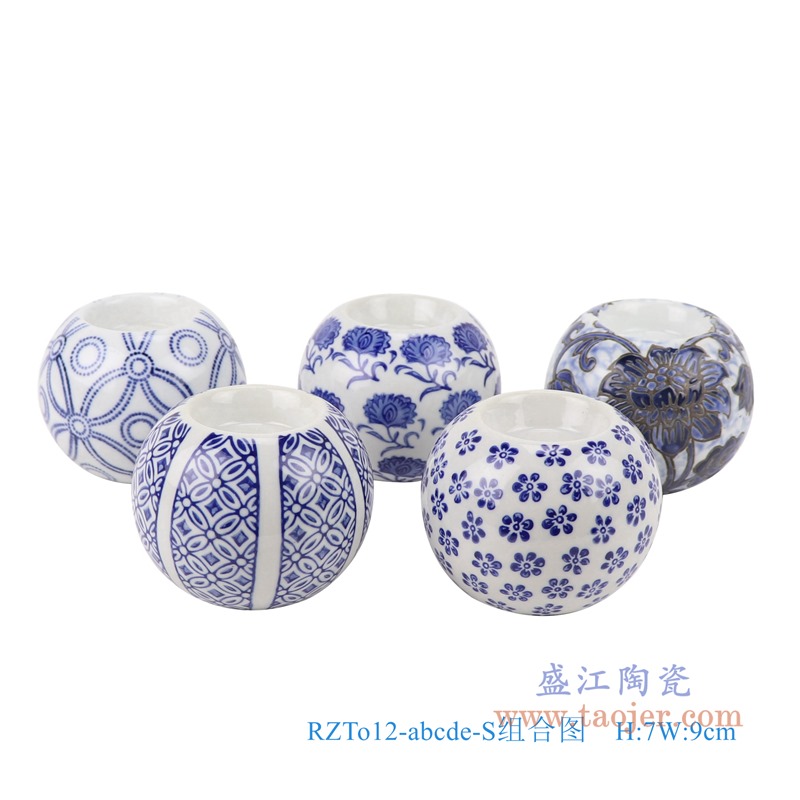 青花烛台小号组合图;产品编号：RZTo12-abcde-S组合图       产品尺寸(单位cm):  高：7直径：9口径：底径：4.5重量：0.25KG